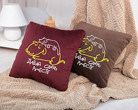 Подушка подарункова "Давай спати разом" флок