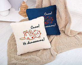 Подушка подарункова "Сплю, не турбувати" флок