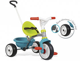 Дитячий металевий велосипед Smoby Be Move (740326)