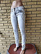Джинси жіночі легкі стрейчеві U STYLE, фото 7
