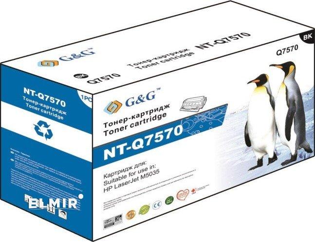 Картридж аналог Q7570A (70A) для HP LJ M5025/ M5035 (G&G-Q7570A)
