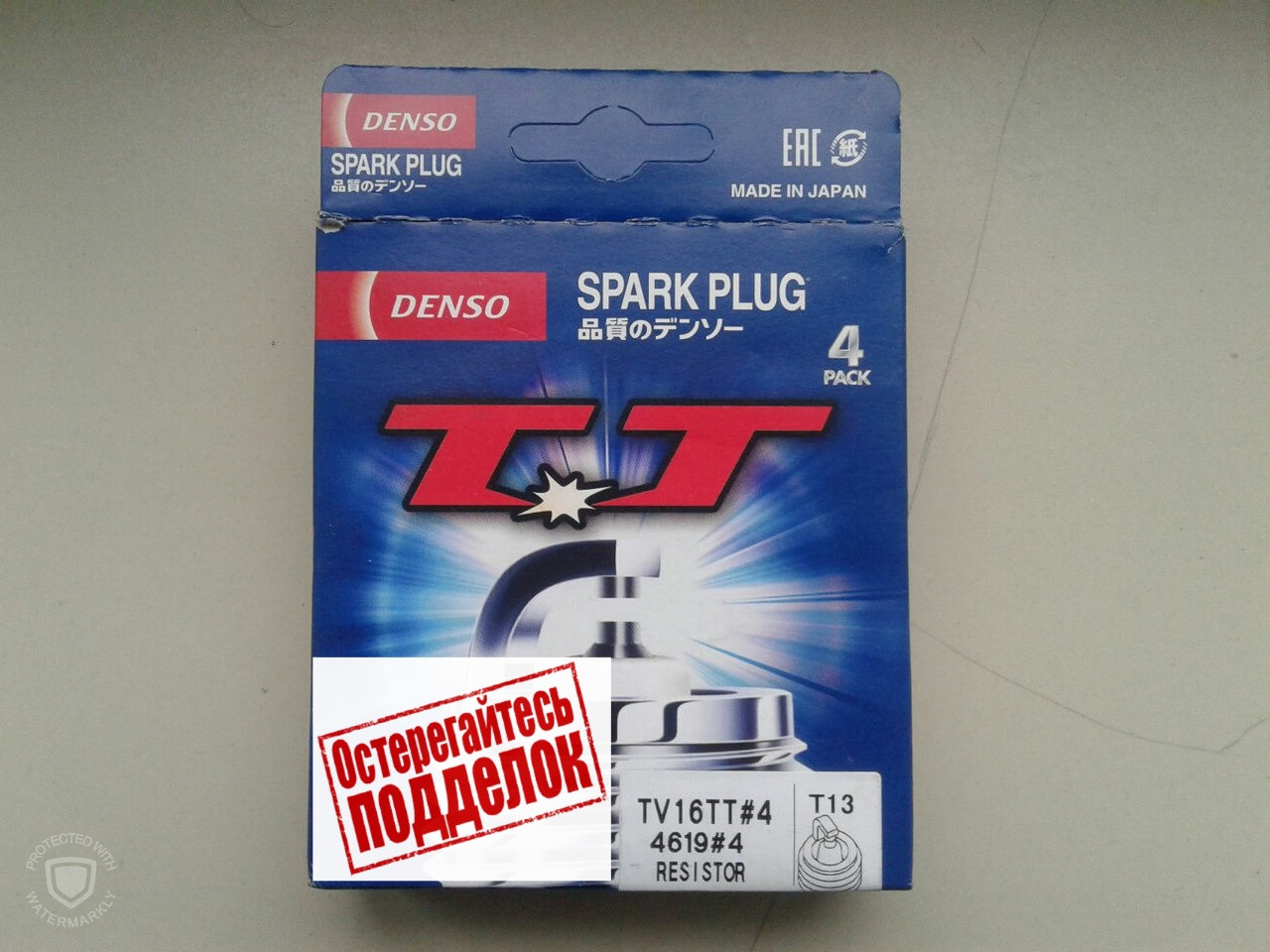 Свічки запалювання Denso TV16 TT