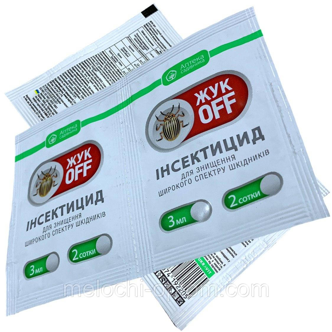 Засоби для захисту ЖУК OFF ІНСЕКТИЦИД 3мл