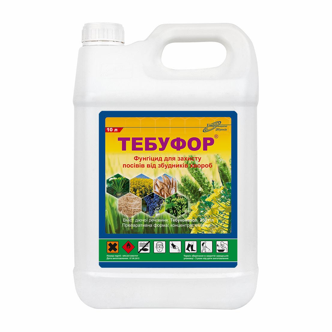 Фунгіцид Тебуфор (5л)