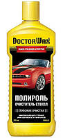 Полироль-очиститель для стекла Doctor Wax DW5673