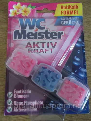 Освежитель в унитаз WC Meister "Экзотические цветы" (ID#932841352 ...