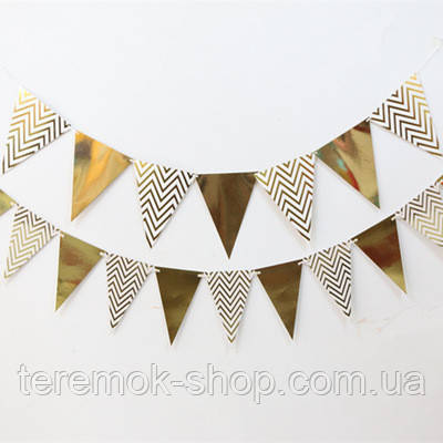 Гірлянда паперова із прапорців вимпелів золото, святкова розтяжка на день народження 12 шт., фото 1