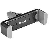 Автомобильный держатель Hoco CPH01 для телефона