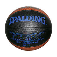 Баскетбольный мяч Spalding TF-350 р. 5 (76-318 Z)