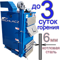 Котел Wichlacz GK-1 50 кВт