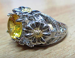 Оригінальне кільце "Ромашка", розмір 17.8 від студії LadyStyle.Biz