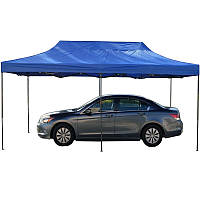 Намет гармошка 3х6 м. водонепроникний Синій