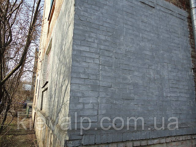 Гідроізоляція стін фасаду, приміщень