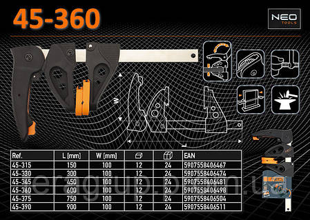 Струбцина автоматична 100х600 мм, NEO 45-360, фото 2