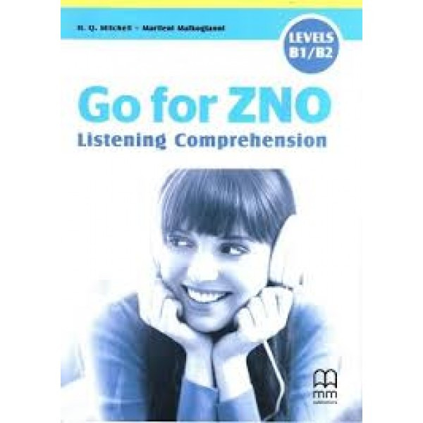 Go for ZNO Listening Comprehension