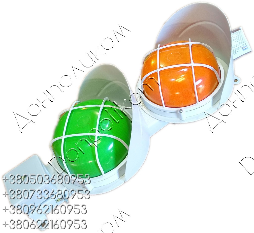 СС2/40 сигнальний світлофор - покажчик тролейний Вертикальне, Помаранчевий і зелений