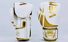 Боксерські рукавиці VENUN біло-золоті