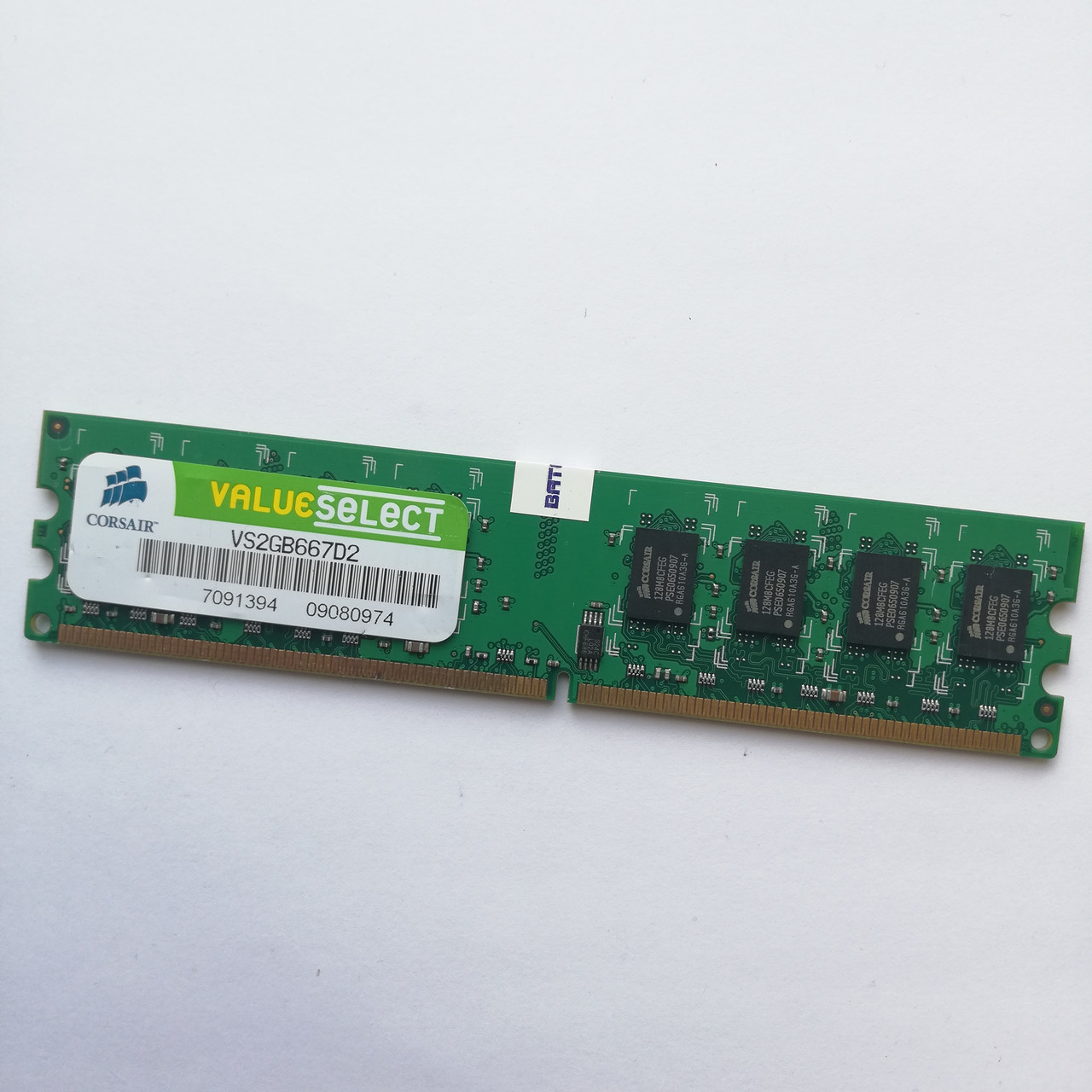 Оперативна пам'ять Corsair Value Select DDR2 2Gb 667MHz PC2 2R8 5300U CL5 (VS2GB667D2) Б/В