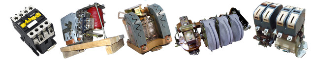 Купити контактори у Дніпропетровську за низькою ціною. Електромагнітні контактори