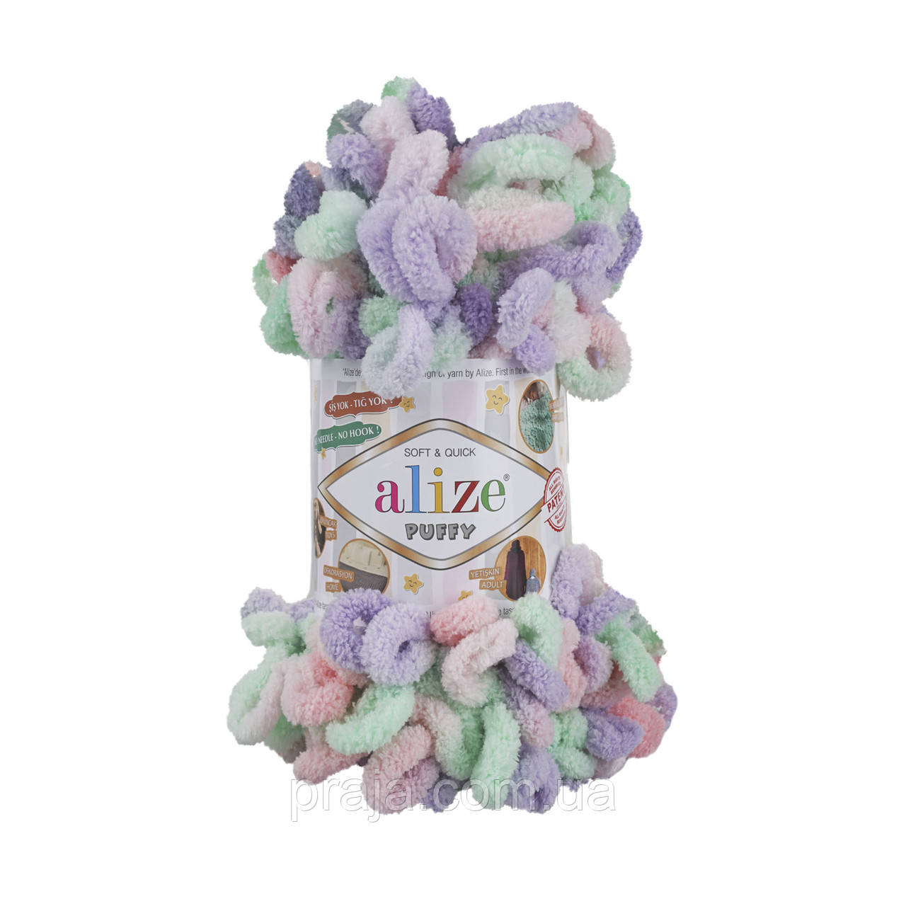 Alize PUFFY COLOR - 5938