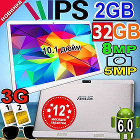 Планшет-телефон ASUS Z101NEW 2GB/32GB, 10.1" IPS, 2 Sim з 3G + Чохол у подарунок!