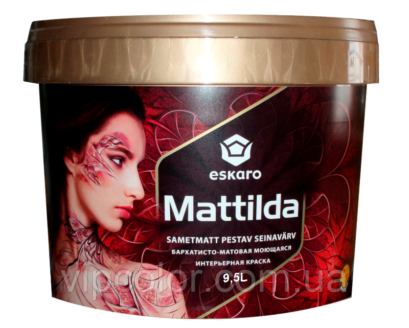 ESKARO MATTILDA матова фарба, що миється, для стін 9,5 л арт.4740381010859