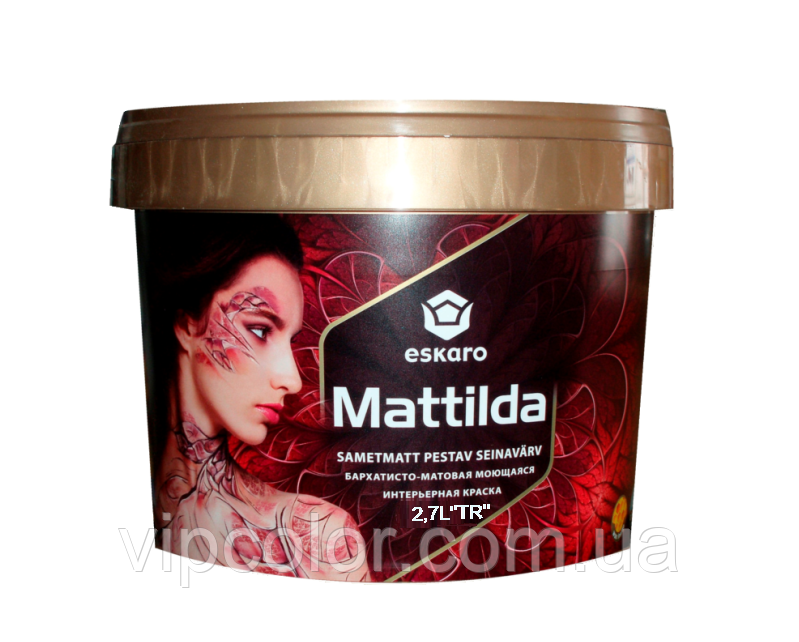 ESKARO MATTILDA інтер'єрна фарба для стін TR 2,7 л арт.4740381011382