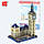 Пазли дитячі Big Ben 3D. 3d puzzles від компанії Litu. Розвивальні головоломки., фото 3