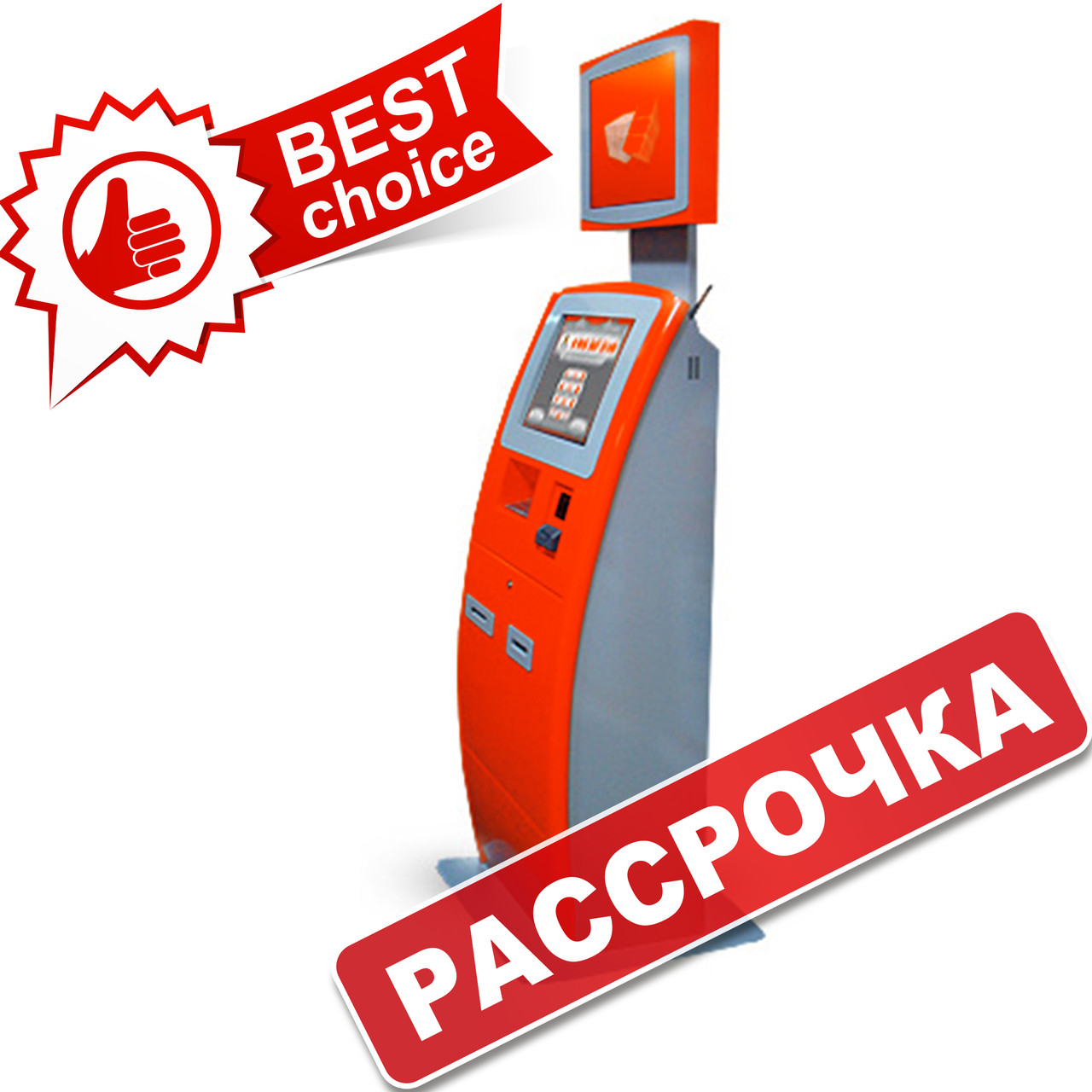 Купить Терминал оплаты. ПТ-2. Пингвин. Двухмониторный. КРЕДИТ 6 мес ...