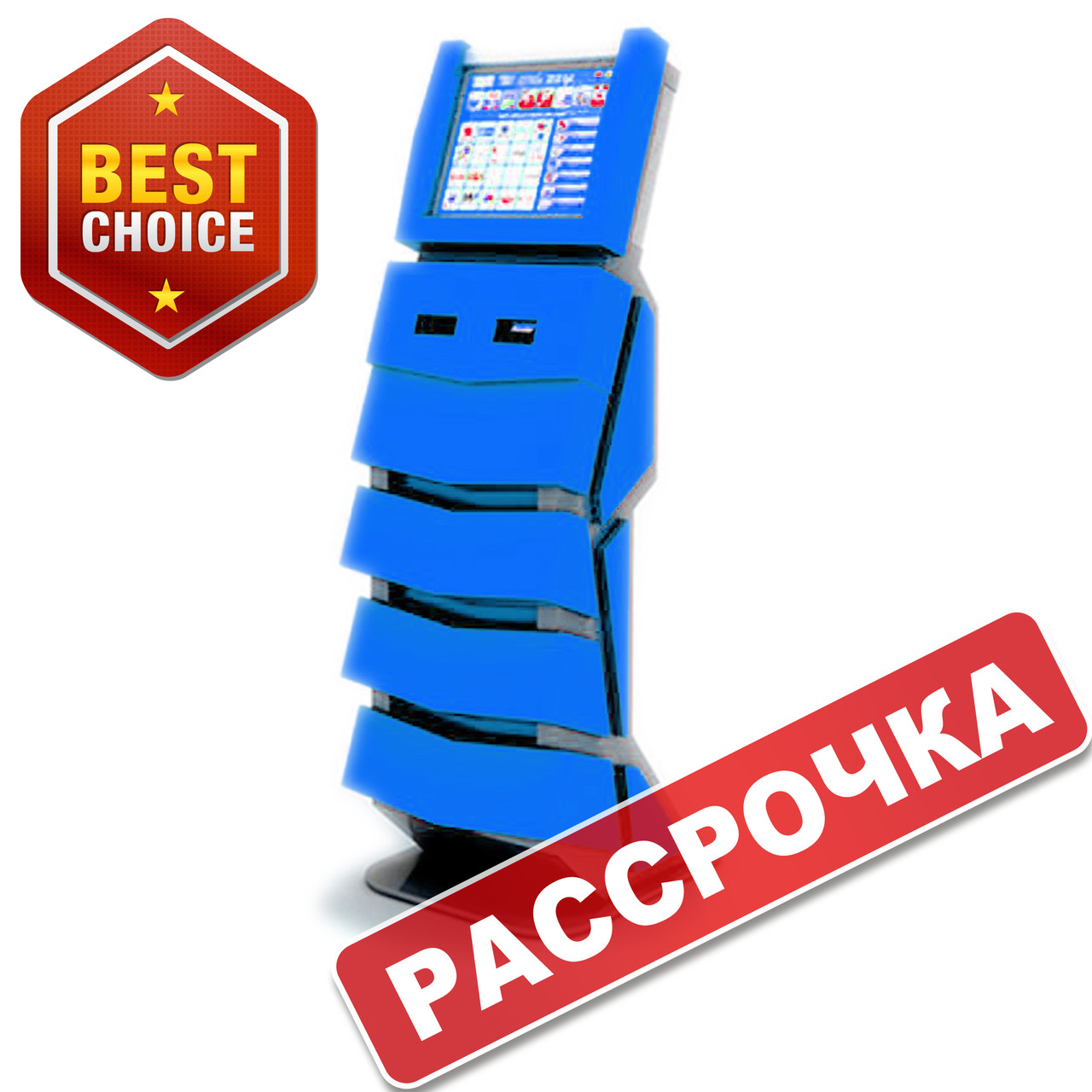 Платіжний термінал. ПТ-8. Трансформер. РОЗСРОЧКА 3 міс