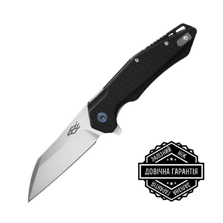 Нож складной Firebird (by Ganzo) FH31-BK сталь D2, фото 1