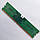 Оперативная память Patriot DDR2 1Gb 667MHz PC2 5300U CL5 (PSD22G667K) Б/У, фото 6