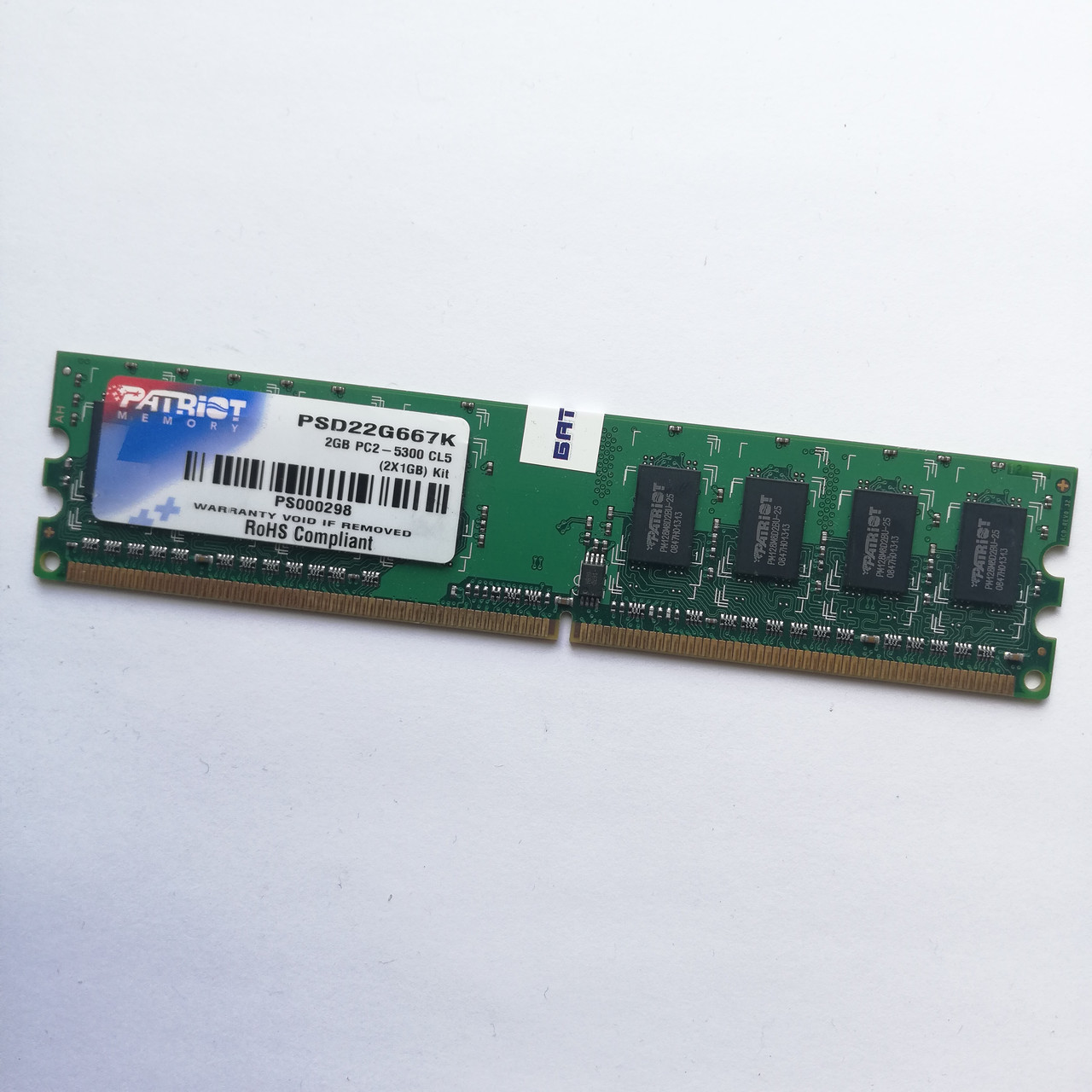 Оперативная память Patriot DDR2 1Gb 667MHz PC2 5300U CL5 (PSD22G667K) Б/У
