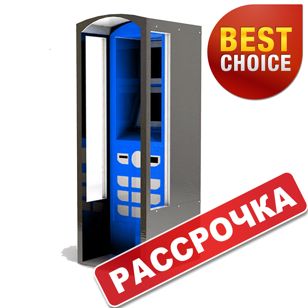 Платіжний термінал Вуличний. ПТ-5 "Телефонна будка". РОЗСРОЧКА 3 міс, фото 1