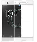 Захисне скло на Sony Xperia XA1
