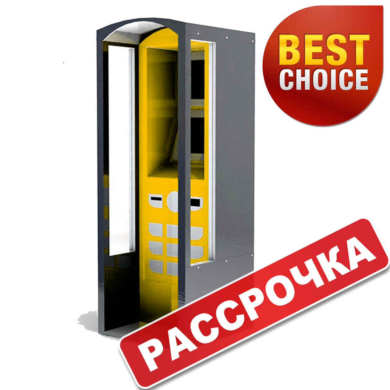 Платіжний термінал Вуличний. ПТ-5 "Телефонна будка". ЛІЗИНГ 10 міс