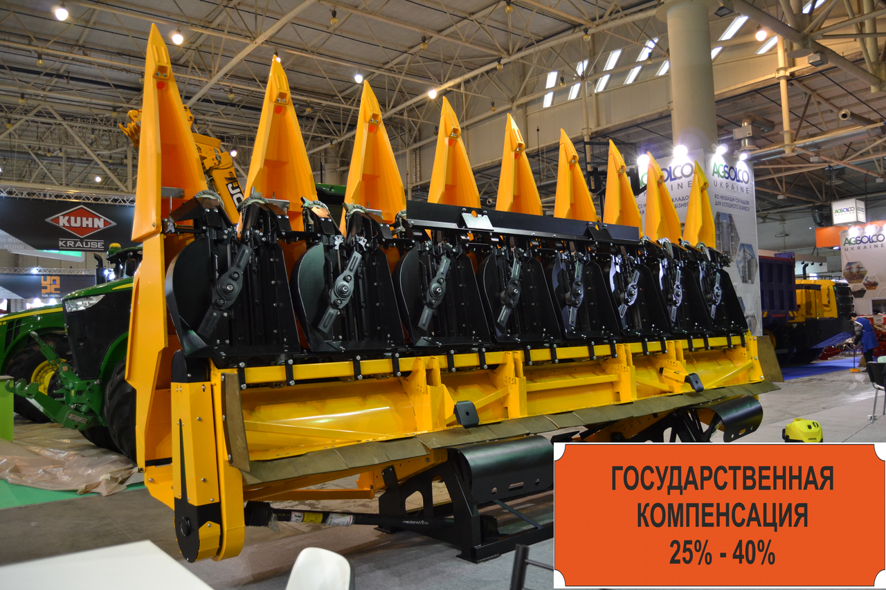 Жатка Кукурудзяна РК-62К