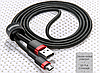 Двосторонній реверсивний microUSB кабель Baseus Cafule Cable 2m - Black/Red, фото 6