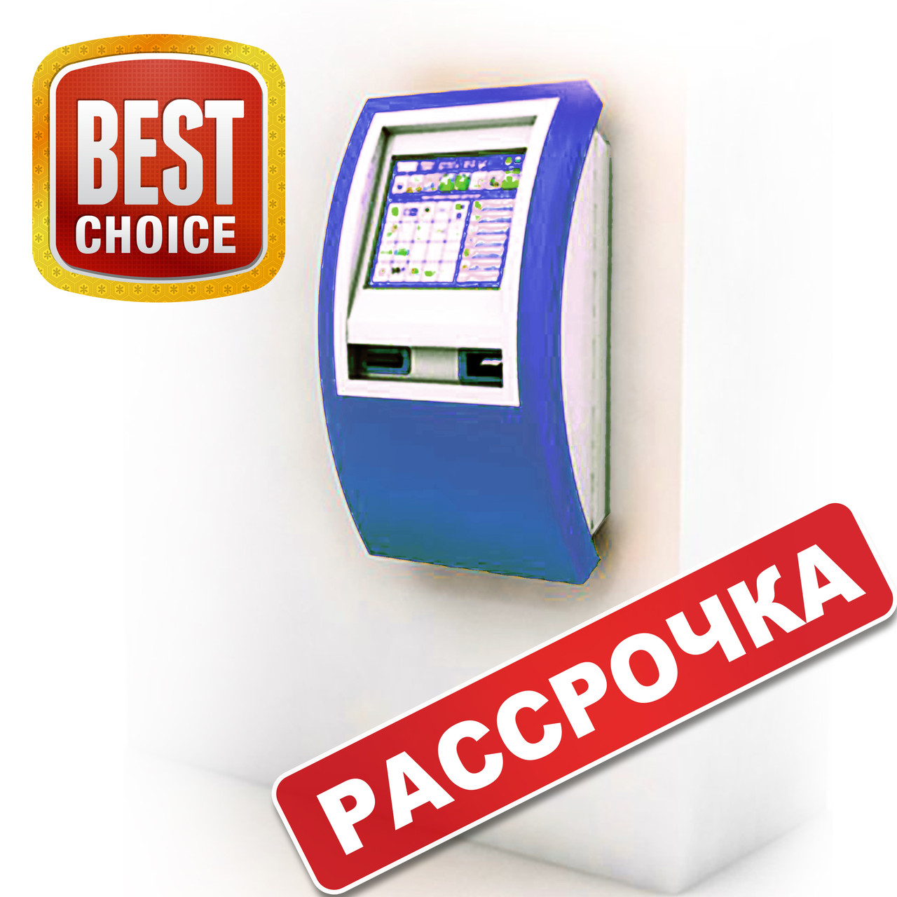 Платіжний термінал Вуличний. ПТ-7 "Луна". РОЗСРОЧКА 3 міс