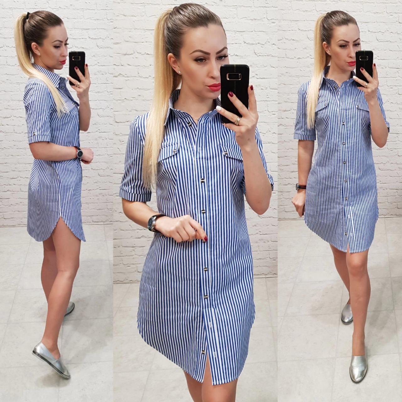 Сукня - сорочка арт 827синее в смужку електрик, фото 1