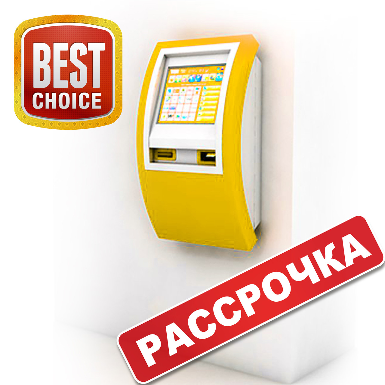 Платіжний термінал Вуличний. ПТ-7 "Луна". ЛІЗИНГ 10 міс