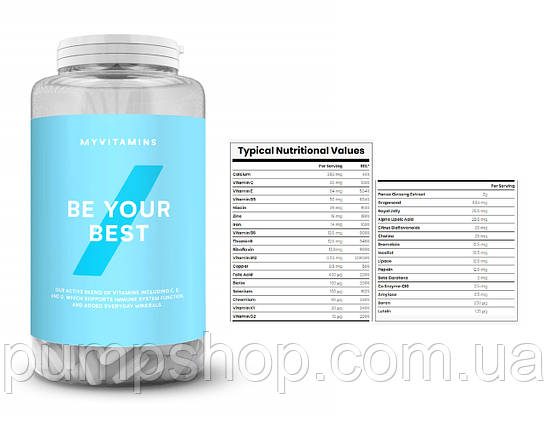 Вітаміни для жінок MyProtein Myvitamins Be Your Best 60 капс., фото 2