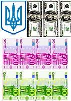 Вафельна картинка на торт "Гроші" А4 - 100 доларів та 500 євро + герб України
