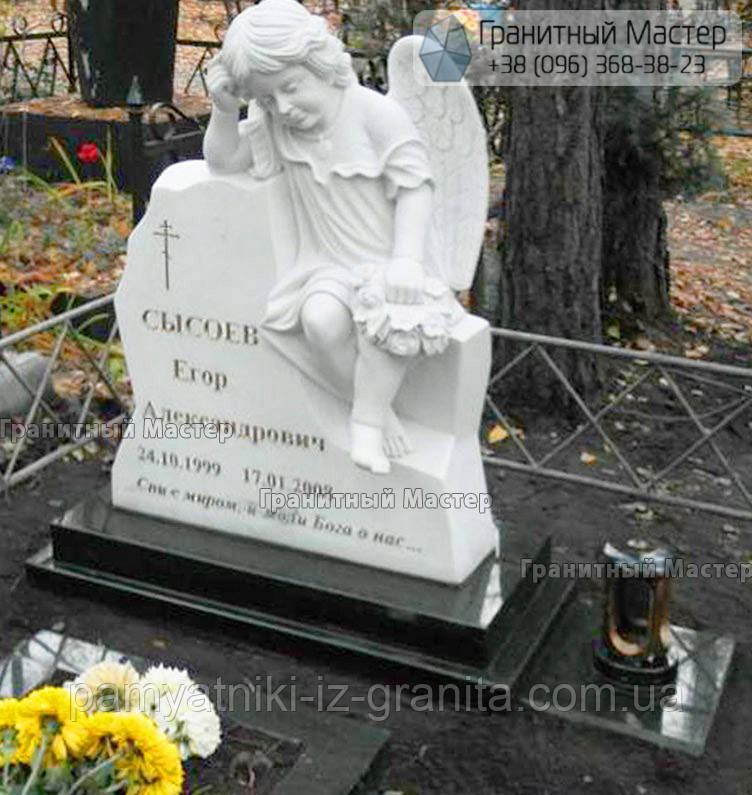 Дитячий пам'ятник з ангелом № 210