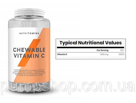 Жувальний вітамін C MyProtein Myvitamins Chewable Vitamin C 500 мг 180 таб., фото 2