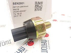 Датчик тиску мастила MATOMI SEN2801 25240-4M40E, 25240-4M400