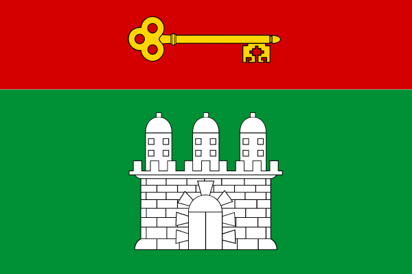 Прапор Армянська