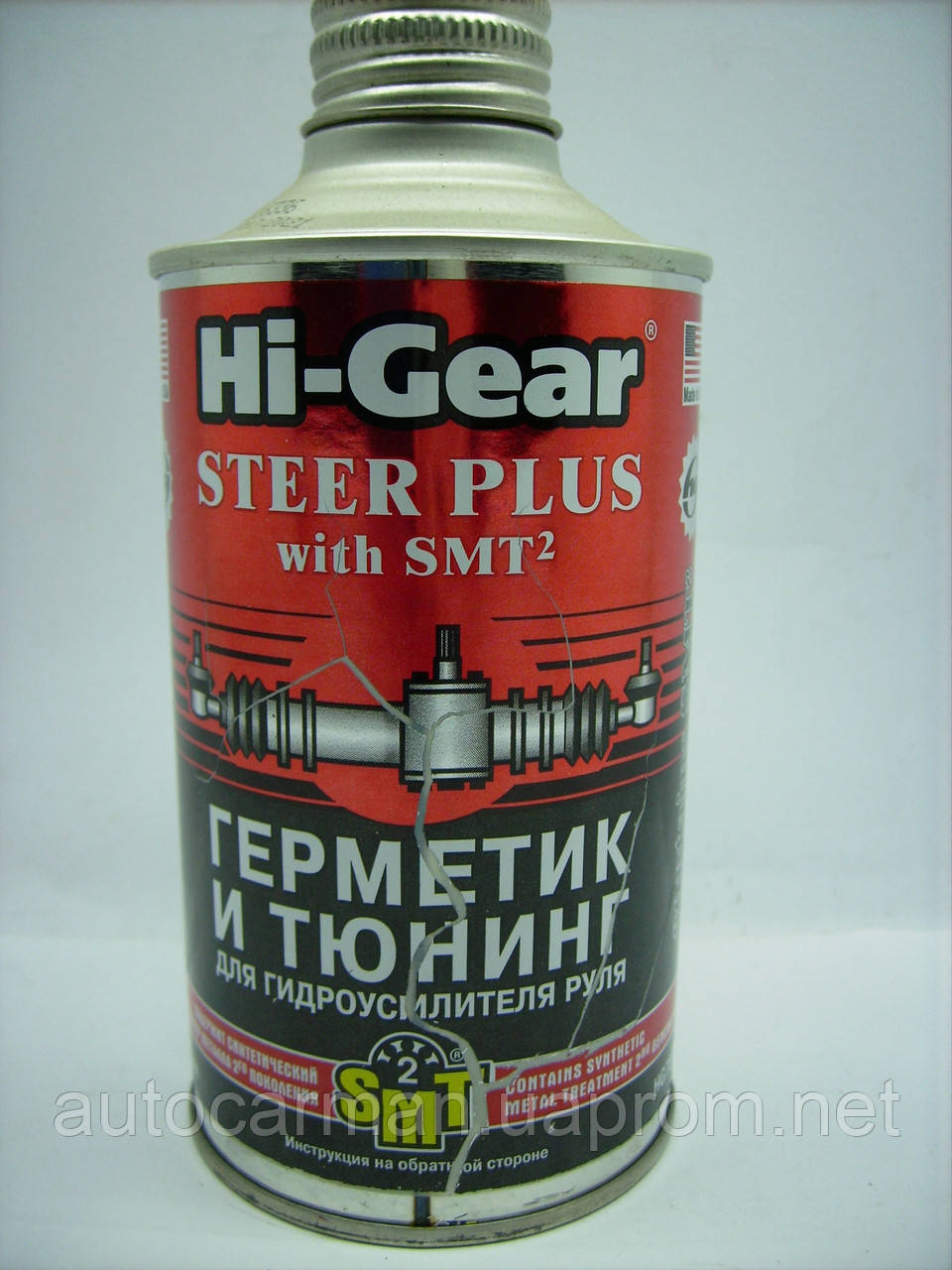 Герметик і тюнінг для ГУР "Hi-Gear" з SMT2 295 мл HG7023