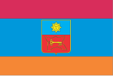 Прапор Бара