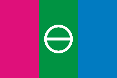 Прапор Бахмута